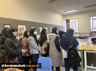 به مناسبت هفته جهانی  کار افرینی (GWA) در روز چهارشنبه 24 ابان ماه  بازدید همگانی (OPEN DAY) 2