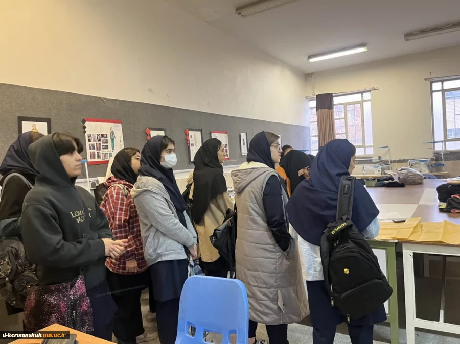 به مناسبت هفته جهانی  کار افرینی (GWA) در روز چهارشنبه 24 ابان ماه  بازدید همگانی (OPEN DAY) 2