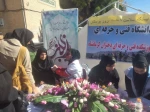 برپایی ایستگاه سلامت به مناسبت روز پرستار در دانشکده فنی دختران 

 5