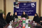 12 آذر ،روز جهانی معلولان مبارک باد 3