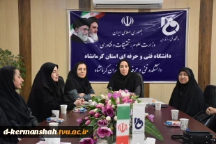 12 آذر ،روز جهانی معلولان مبارک باد 3