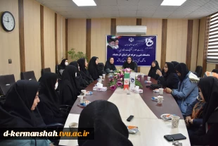12 آذر ،روز جهانی معلولان مبارک باد 4