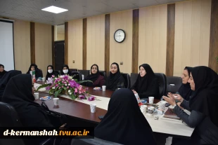 12 آذر ،روز جهانی معلولان مبارک باد 5