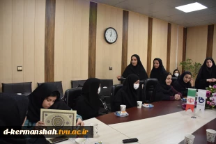 12 آذر ،روز جهانی معلولان مبارک باد 7