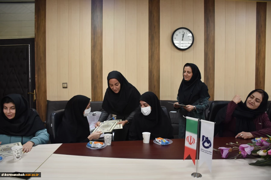 12 آذر ،روز جهانی معلولان مبارک باد 8