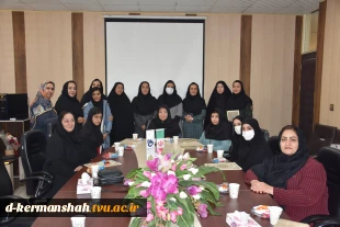 12 آذر ،روز جهانی معلولان مبارک باد 9