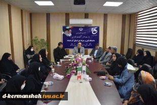 بازدید هیات نظارت و ارزیابی وزارت علوم از دانشکده فنی و حرفه ای دختران کرمانشاه 11