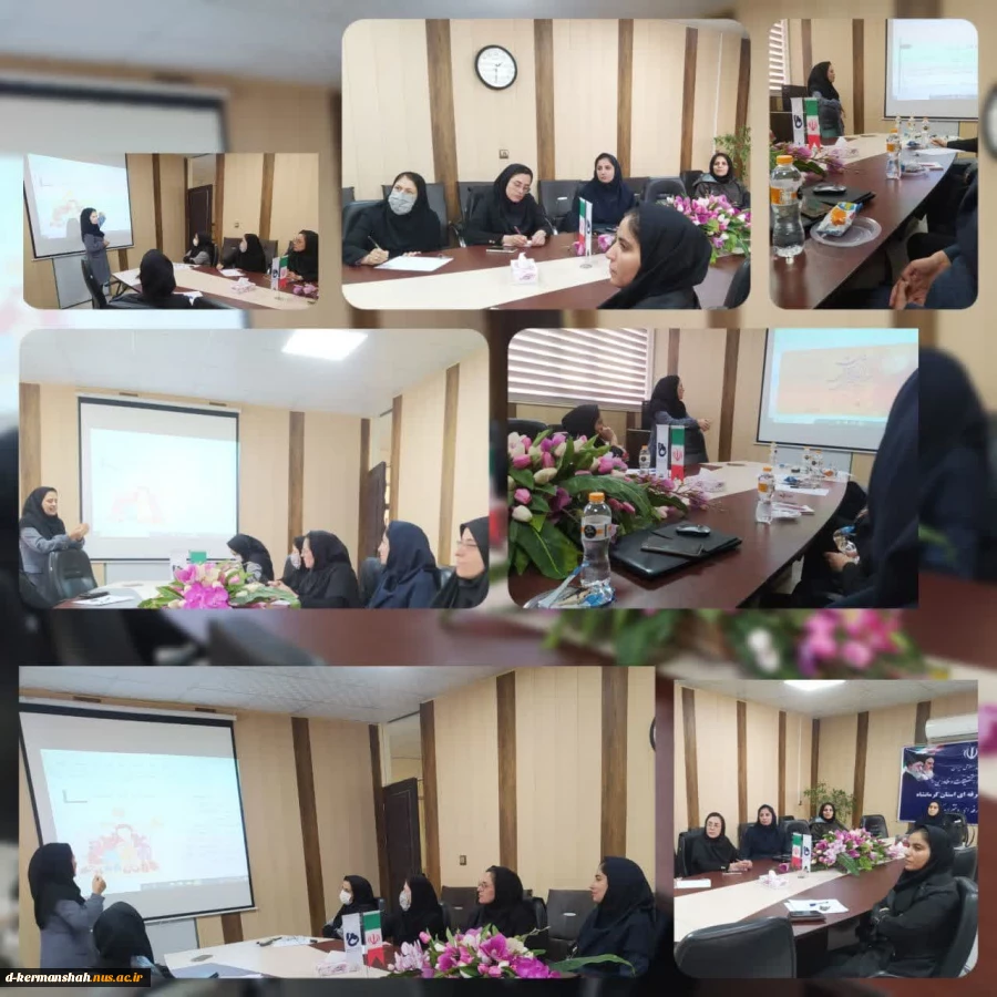 «کارگاه تاب آوری»ازسلسه مباحث روانشناسی توسط بسیج اساتید  2