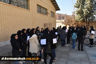 به  مناسبت روز دانشجو مسابقه دوچرخه سواری با شرکت دانشجویان دانشکده فنی و حرفه ای دختران کرمانشاه 2