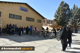 به  مناسبت روز دانشجو مسابقه دوچرخه سواری با شرکت دانشجویان دانشکده فنی و حرفه ای دختران کرمانشاه 3