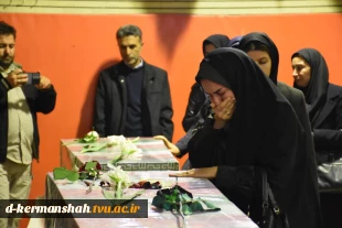 مراسم استقبال از پیکر 3 شهید خوش نام دفایع مقدس 3