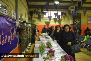 مراسم استقبال از پیکر 3 شهید خوش نام دفایع مقدس 4