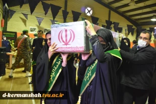 مراسم استقبال از پیکر 3 شهید خوش نام دفایع مقدس 7