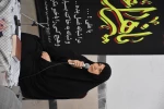 مراسم سوگواری شهادت حضرت فاطمه (س) 2