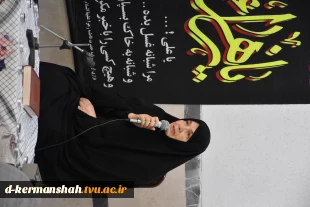 مراسم سوگواری شهادت حضرت فاطمه (س) 2