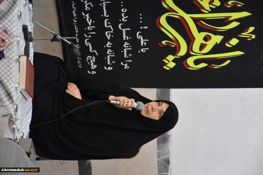 مراسم سوگواری شهادت حضرت فاطمه (س) 2
