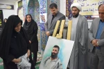 مراسم سوگواری شهادت حضرت فاطمه (س) 2