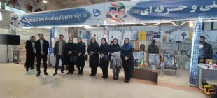 حضور دانشگاه فنی و حرفه ای استان کرمانشاه در نمایشگاه دستاوردهای پژوهش، فناوری و فن بازار استان کرمانشاه 2