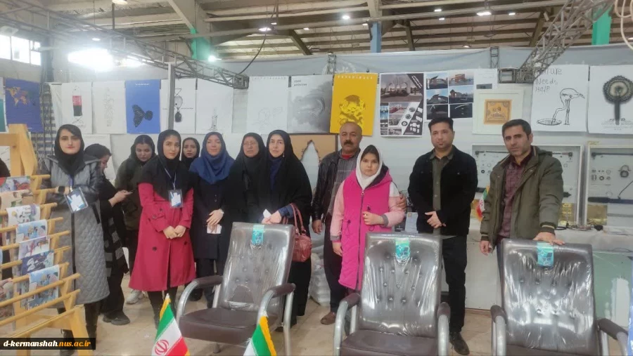 حضور دانشگاه فنی و حرفه ای استان کرمانشاه در نمایشگاه دستاوردهای پژوهش، فناوری و فن بازار استان کرمانشاه 4
