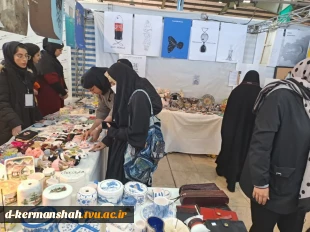 حضور دانشگاه فنی و حرفه ای استان کرمانشاه در نمایشگاه دستاوردهای پژوهش، فناوری و فن بازار استان کرمانشاه 7