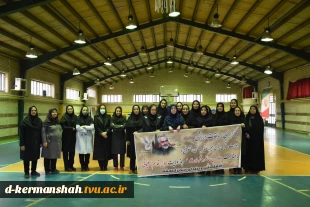 برگزاری مسابقات ورزشی در دانشکده فنی و حرفه ای دختران کرمانشاه به مناسبت چهارمین سالگرد شهادت حاج قاسم سلیمانی  2