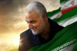 چهارمین سالروز عروج ملکوتی شهید حاج قاسم سلیمانی و یاد و نام آن سردار دل‌ها را گرامی می‌داریم
   2