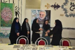 مراسم بزرگداشت مقام زن در سالروز تولدت حرت فاطمه زهرا (س) و چهارمین سالگرد شهادت سردار حاج قاسم سلیمانی 2