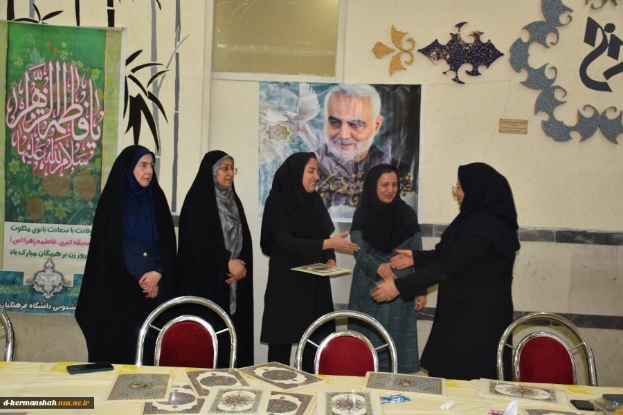 مراسم بزرگداشت مقام زن در سالروز تولدت حرت فاطمه زهرا (س) و چهارمین سالگرد شهادت سردار حاج قاسم سلیمانی 2