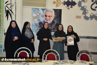 مراسم بزرگداشت مقام زن در سالروز تولدت حرت فاطمه زهرا (س) و چهارمین سالگرد شهادت سردار حاج قاسم سلیمانی 2