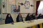 مراسم بزرگداشت مقام زن در سالروز تولدت حرت فاطمه زهرا (س) و چهارمین سالگرد شهادت سردار حاج قاسم سلیمانی 2