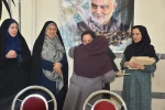 مراسم بزرگداشت مقام زن در سالروز تولدت حرت فاطمه زهرا (س) و چهارمین سالگرد شهادت سردار حاج قاسم سلیمانی 2