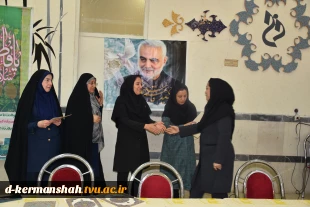 مراسم بزرگداشت مقام زن در سالروز تولدت حرت فاطمه زهرا (س) و چهارمین سالگرد شهادت سردار حاج قاسم سلیمانی 2
