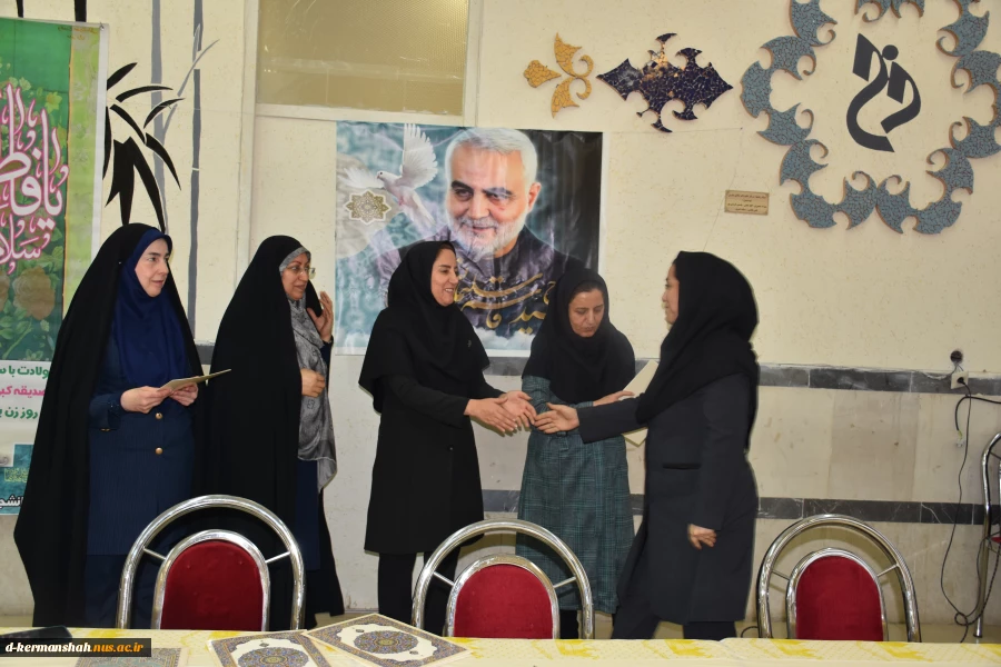مراسم بزرگداشت مقام زن در سالروز تولدت حرت فاطمه زهرا (س) و چهارمین سالگرد شهادت سردار حاج قاسم سلیمانی 2