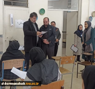 بازدید ریاست محترم استان از سالن های امتحانات پایان نیمسال اول 1403-1402 3