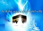 فرا رسیدن سیزده رجب، مصادف با میلاد با سعادت مولی الموحدین، حضرت علی ابن ابیطالب و گرامیداشت مقام والای پدر بر همگان مبارک باد