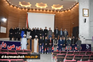 مراسم بزرگداشت دهه فجر 2