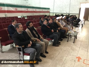 مراسم بزرگداشت دهه فجر 7