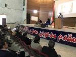 مراسم بزرگداشت دهه فجر 5