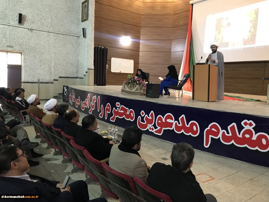 مراسم بزرگداشت دهه فجر 5