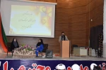 مراسم بزرگداشت دهه فجر 6