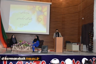 مراسم بزرگداشت دهه فجر 6