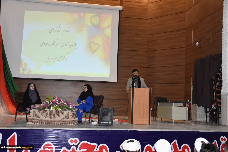 مراسم بزرگداشت دهه فجر 6