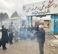 اعزام دانشجویان دانشکده فنی و حرفه ای دختران کرمانشاه به اردوی راهیان نور 2