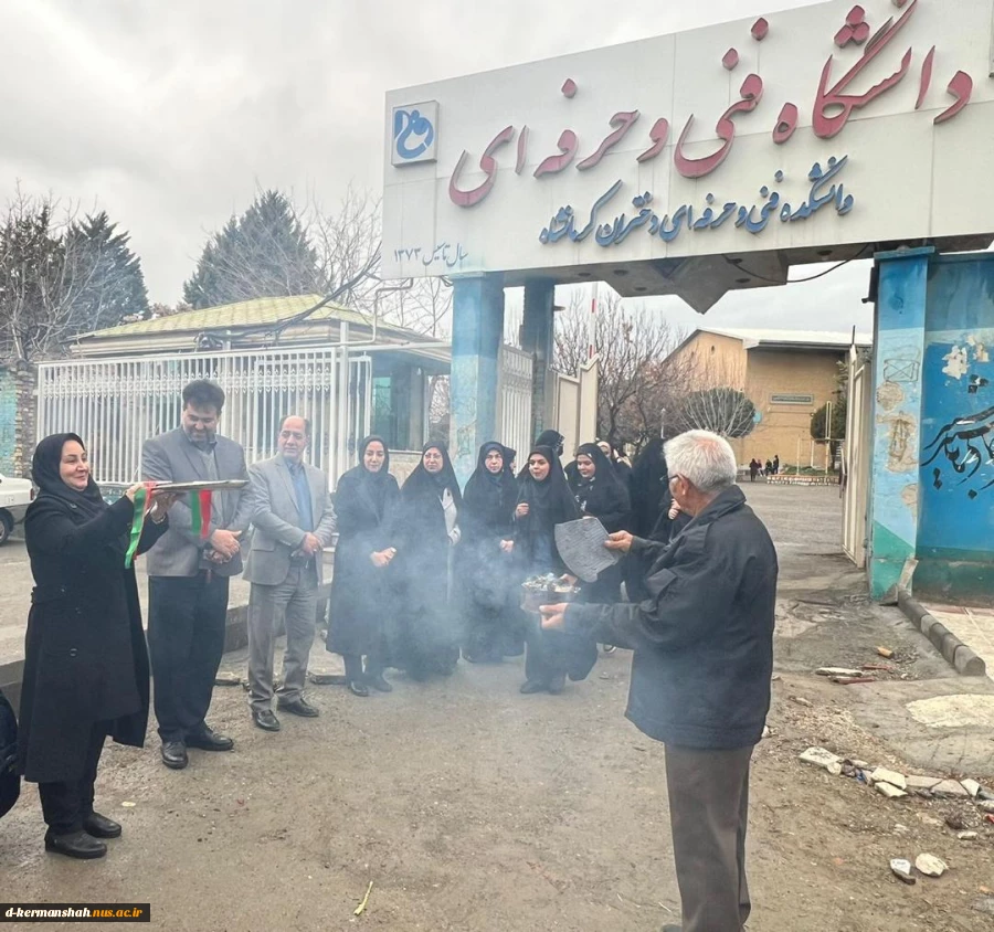 اعزام دانشجویان دانشکده فنی و حرفه ای دختران کرمانشاه به اردوی راهیان نور 2