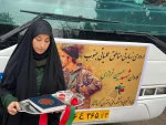 اعزام دانشجویان دانشکده فنی و حرفه ای دختران کرمانشاه به اردوی راهیان نور 3