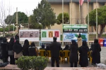 مراسم روز درختکاری در دانشکده فنی و حرفه ای دختران کرمانشاه برگزار شد 4
