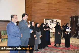 برگزاری مراسم استقبال از دانشجویان نو ورود در دانشکده فنی و حرفه ای دختران کرمانشاه 9
