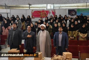 برگزاری مراسم استقبال از دانشجویان نو ورود در دانشکده فنی و حرفه ای دختران کرمانشاه 6
