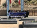 گرامیداشت روز شهدا 2