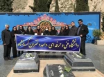 گرامیداشت روز شهدا 3